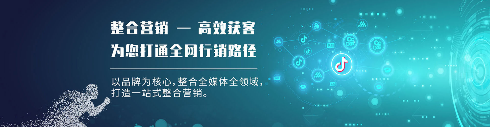 余江百度推广价格