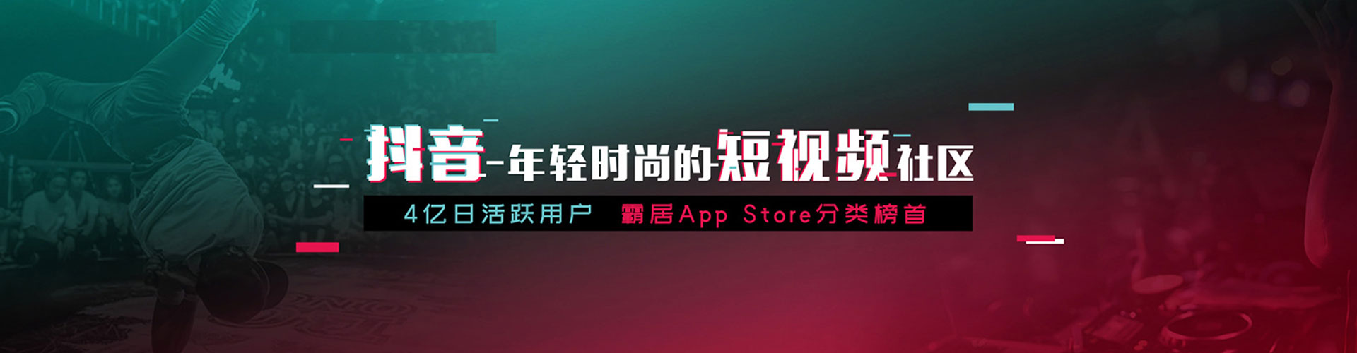 余江百度运营推广
