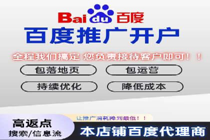 信息流推广优化策略：经典案例分析